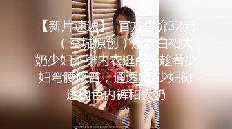 ellelee情侣自拍发到P站的韩国可爱美女12