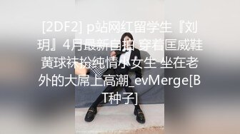 现在OO後真开放,毛都没紮齐,早早辍学和小男友出租屋啪啪值播,长相可爱圆圆润润的