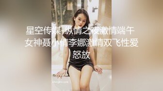 HONE-241 巨乳緊壓情交 受傷不能動的我 拜託媽媽的朋友幫我性處理 最後還內射了 風間由美[中文字幕]