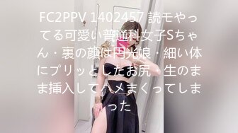 エッチな4610 坂堂蛍