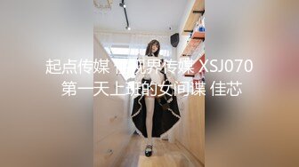 大奶白虎老婆野外车震，寻找路人3P真刺激