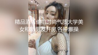 爆操反击诱骗我的美女同学▌悠悠▌爆裂黑丝AV棒侵袭 狂肏嫩穴分泌白色淫物 双攻劲射超爽尤物