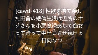 老公上夜班来她出租房内爆操人妻筒介免翻墙下载高清全集