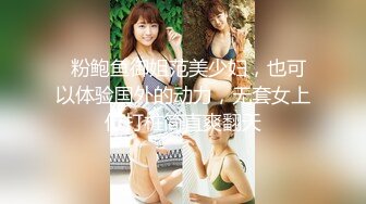 MJ精品】渣男先后5次套路前女友❤️任人摆布、玩穴爆菊等等绝对刺激～原版高清