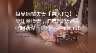 @20206592281 用户上传：服装店老板娘偷情黑人