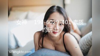 【帕丽斯】太尼玛好看了，巨乳女神！抖奶电臀~ 紧致肥穴抠挖，出白浆，此等淫妇相当难得 (3)