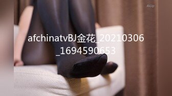 STP31920 天美传媒 TMQ013 漫展摄影师的大炮 斑斑 VIP0600