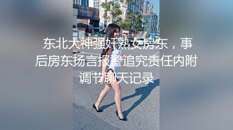  文静的小少妇露脸丝袜高跟短裙漏着两个骚奶子跟狼友撩骚，让小哥抱着揉奶玩逼