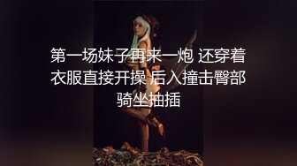 CD小母狗跪舔