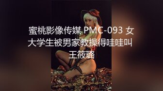 STP31163 丰满身材巨乳御姐！性感黑丝豪乳揉捏！掰开骚穴特写，女仆装空姐制服，换装诱惑翘大肥臀