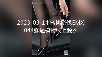 P站Horny Asian Girls 瘦瘦的亚洲女孩 耐操 射精到头发上  最新大合集【64V】 (39)