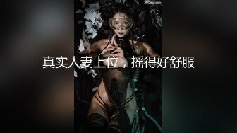 STP21780 姐妹花没钱交房租勾搭房东啪啪啪，全程露脸口交大鸡巴吸蛋蛋，让大哥在镜头前后入轮草抽插无套射进骚逼里