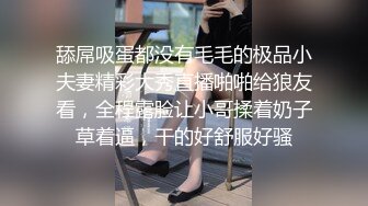 家庭摄像头破解真实偸拍丰满眼镜骚妻宝妈堪比会所技师给老公服侍的明明白白还给毒龙得此女性福一生