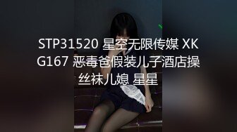 8/6最新 堕落女神灰丝一字马各种高难度姿势花式内射高潮啪啪VIP1196