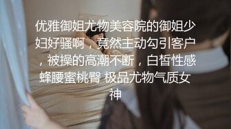   黑客破解摄像头 刁钻角度偷拍年轻夫妻啪啪啪 玩69