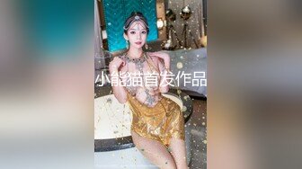 【AI换脸视频】赵今麦 《开端》番外篇[下]-从无限循环睡梦中醒来，发现身边围着一群痴汉