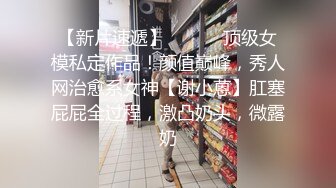 超诱黑丝淫荡母狗秘书 阳具尽情调教羞辱玩弄爆浆 狂操爆乳尤物 无情内射精华