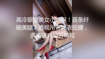 ★开心撸系列(5)：盘点国产瑜伽裤、细腰翘臀美女销魂做爱，超视觉享受