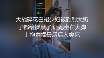 白蕾丝新娘婚纱下的淫荡美娇娘，新婚夜不赔老公陪我睡，各种招式来一遍，简直爽翻天！