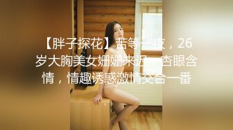 大学女厕全景偷拍20位小姐姐嘘嘘各种美鲍轮番上场 (17)