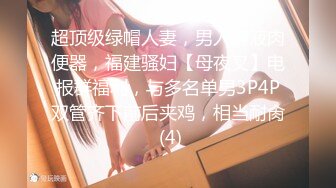 【极度性瘾少女】Cola酱 极品实习生献身服务老板 高跟黑丝OL嫩穴侍奉 精湛吸吮充血肉棒 爆操淫女榨精飙射爽翻