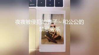 【超美颜值美艳女神】秀人超人气女神『杨晨晨』土豪定制超大尺度 露脸无内真空黑丝 骑乘抽动做爱