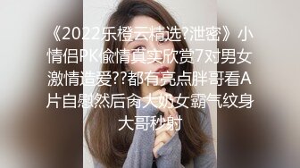 推荐！大肚子孕妇被干了【孕妇负债下海】多场啪啪~过瘾，小穴超粉，这得好几个月了，贼刺激 (3)