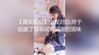 商场,夜市,公交车站多场景一路跟踪抄底多位漂亮小美女 (3)