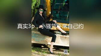 OF顶级绿帽媲美佳多饱淫欲媚黑乱伦人妻【李芸姍】私拍，无敌骚SM多P露出，享受黑人大肉棒的冲击 (7)