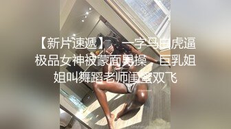 颜射笑颜少女