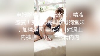 漂亮黑丝小姐姐 亲爱的你放过我吧 身材高挑大长腿 先热舞一曲骚穴舔的受不了 后入偷偷无套口爆捂着肚子死活不肯加钟