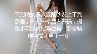 高颜黑丝伪娘 用AV振动棒到大鸡吧射精 骚表情享受