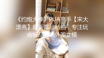 身材苗条的美女主播 浴室全裸热舞诱惑 洗澡诱惑秀 打泡泡 掰开逼逼给狼友看 很诱人