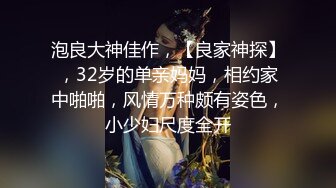 魔鬼小妖精TS路诗曼  抖动的妖棒，谁想过来舔舔吸取妖液？