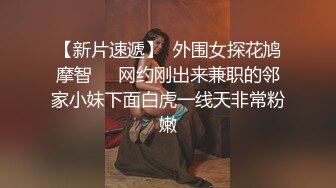 网红福利姬Endmag写真图包