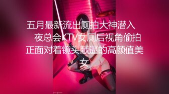 科_技楼女_厕蹲守多位漂亮的美女❤️被一个机灵小妹发现了 (1)