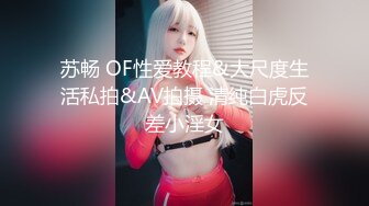 商场女厕全景偷拍几个高颜值美女嘘嘘 (2)