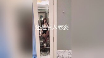 【新速片遞】 ⭐⭐⭐新人巨乳下海被干，【大白熊】，无套口爆吞精内射~相当哇塞，这奶子直接亮瞎双眼，纯天然无滤镜，真实⭐⭐⭐