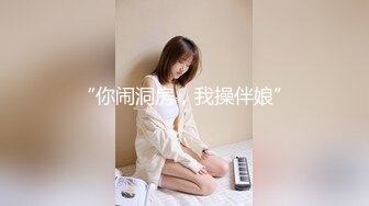 厦门金榜汉庭后入骚女