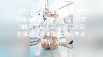 ✿明星气质✿ 最新超人气女神小江疏影 ▌多乙▌