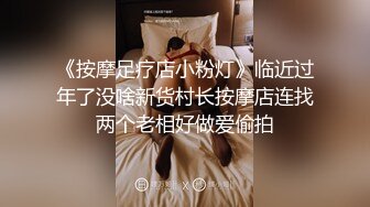 情趣黑丝大气范御姐趴在床上极品翘臀超级勾人扑上去爱抚大鸡巴猛力抽送