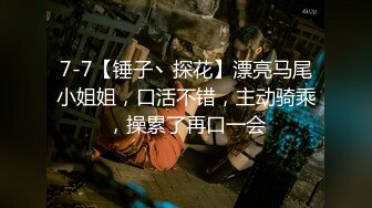 小琪琪文文 合集【21V】 (5)