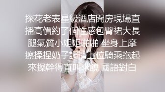 禅狱工作室-抗拒者系列之死人床，美女模特美早子束缚皮鞭炮击伺候