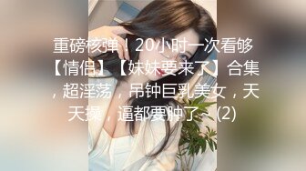 Onlyfans 极品白虎网红小姐姐NANA2024-10-22 会员私信短片流出 (1)