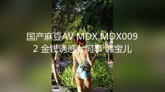 【推荐上集】搓澡工新出,给退伍兵哥撸管口交,看小哥不反感,直接坐上去,连干两次