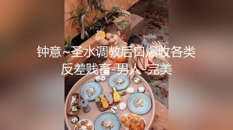 黑丝露脸风骚少妇让大哥双洞乱插，口交大鸡巴撅着屁股展示，让大哥干了屁眼干骚穴，淫水直往外流浪叫不止