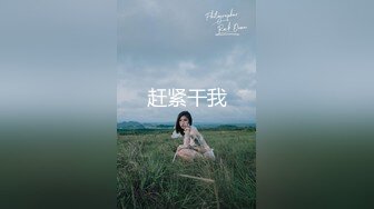 无毛大作战，女主会选人