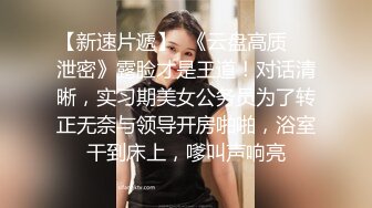 原创单约绿帽老婆，黑丝，叫声太大被拍墙