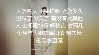 〖唯美百合拉拉⚡可爱女同〗同性才是真爱 厨房 餐厅，被女主人支配玩弄的小狗，两个小可爱玩的很开心，黑丝妹妹操白丝妹妹 (1)