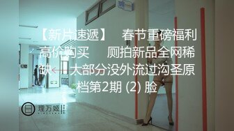 STP26239 大眼网红脸女神，超级模特身材全裸自慰，热舞掰穴自慰